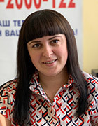 Шерстнева Наталья Владимировна